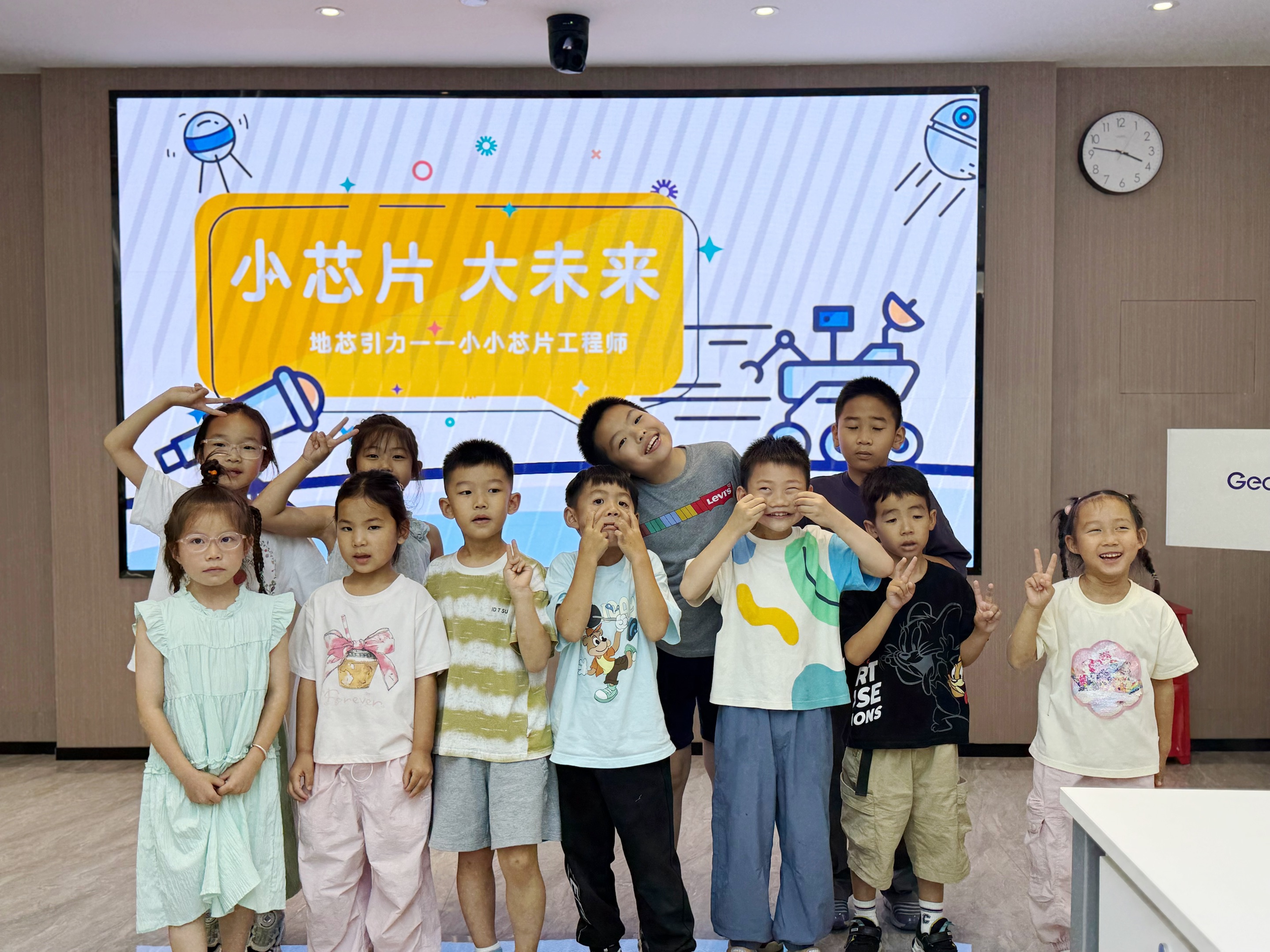 亲子活动&mdash;&mdash;小小芯片工程师